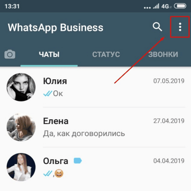 WhatsApp Web